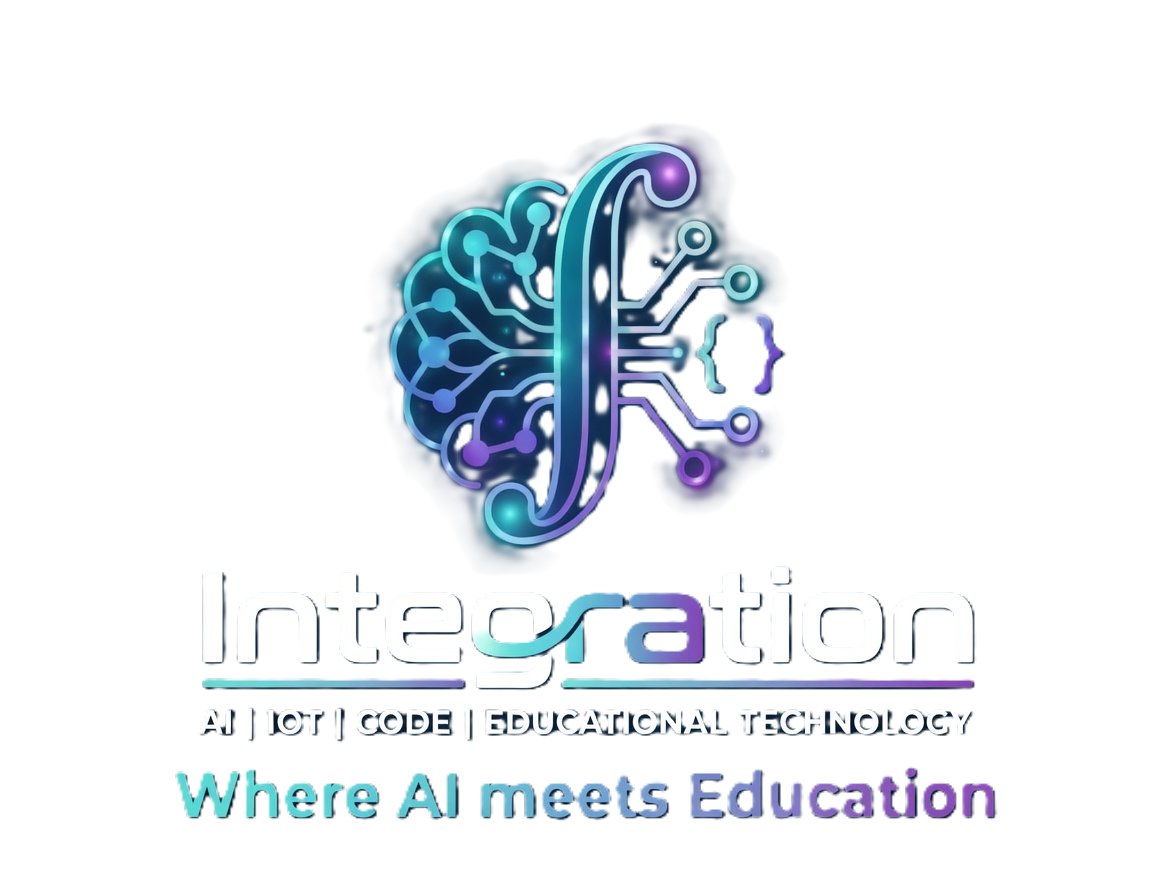 Integration Logo